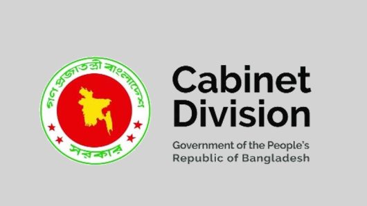 অন্তর্র্বতীকালীন সরকারের উপদেষ্টাদের মধ্যে দপ্তর বন্টন