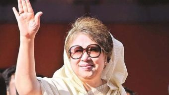 সাবেক প্রধানমন্ত্রী বেগম খালেদা জিয়া কারা মুক্ত