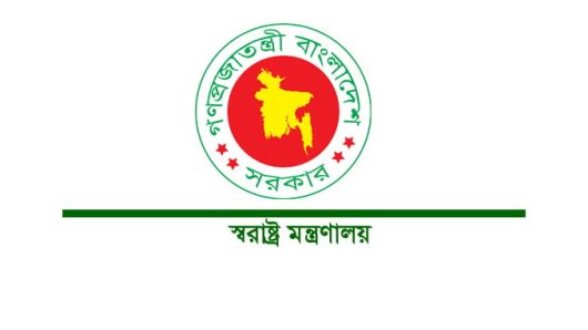 সাবেক এসবি প্রধান মনিরুল ও সাবেক ডিএমপি কমিশনার হাবিবকে চাকরি থেকে অবসর প্রদান