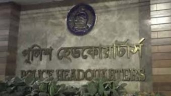 থানার কার্যক্রম পুনরুদ্ধারে নাগরিক নিরাপত্তা কমিটি গঠনের নির্দেশ পুলিশের