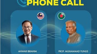 বাংলাদেশের অন্তর্র্বতী সরকারকে সর্বাত্মক সহায়তা দিতে প্রস্তুত মালয়েশিয়া