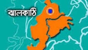 ঝালকাঠির থানাগুলোতে পুলিশের কাজ শুরু