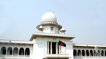 আপিল বিভাগে চার বিচারপতি নিয়োগ