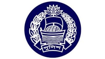 পুলিশের ২৯ কর্মকর্তাকে বদলি