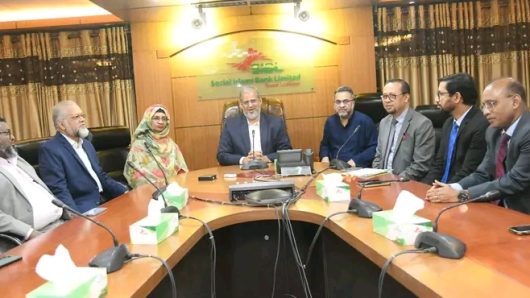 সোশ্যাল ইসলামী ব্যাংকের নবগঠিত পর্ষদের সাথে নির্বাহীদের মত বিনিময় সভা অনুষ্ঠিত