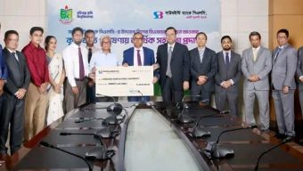 কৃষি গবেষণার জন্য হবিগঞ্জ কৃষি বিশ্ববিদ্যালয়কে আর্থিক সহায়তা প্রদান করেছে সাউথইস্ট ব্যাংক