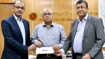 প্রধান উপদেষ্টার ত্রাণ তহবিলে এবি ব্যাংকের ২ কোটি টাকা অনুদান প্রদান
