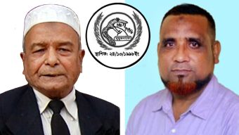 দেবপ্রিয় ভট্টাচার্যকে শ্বেতপত্র প্রণয়ন কমিটির দায়িত্ব দেয়ায় সরকারকে দুর্নীতি মুক্তকরণ ফোরামের অভিনন্দন