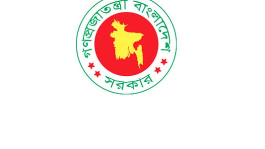 মাজারে হামলাকারীদের বিরুদ্ধে কঠোর অবস্থানে সরকার