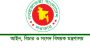অধস্তন আদালতের ২২৪ বিচারককে বদলি