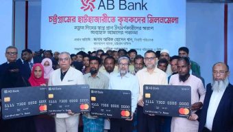কৃষিকে স্বয়ংসম্পূর্ণ করতে পারলে দেশের উন্নয়ন ত্বরান্বিত হবে-তারিক আফজাল