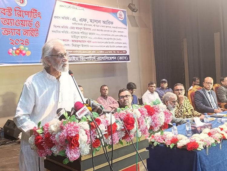 সাগর-রুনী হত্যার বিচার বিগত সরকারের আমলে পদে পদে বাঁধার সম্মুখীন হয়েছে-আরিফ-