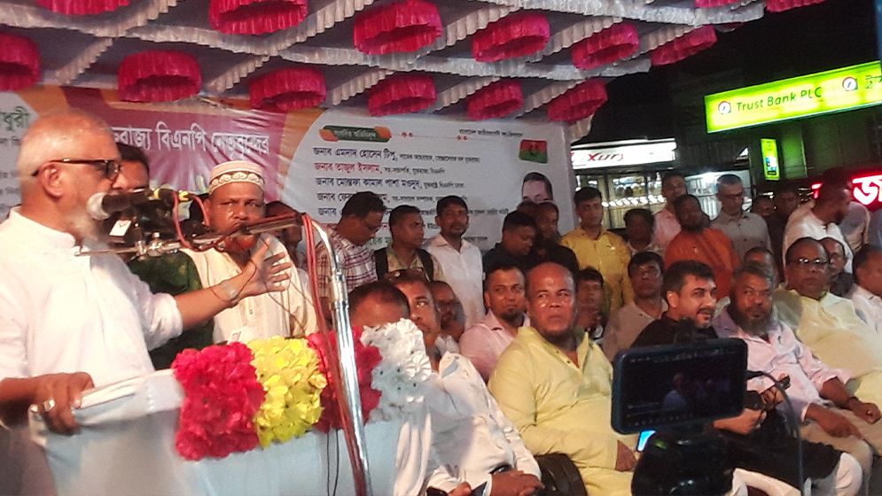 আ’লীগ উন্নয়নের পরিবর্তে বিরোধীদের দমনপীড়নে ব্যস্ত ছিল-আরিফুল হক চৌধুরী