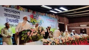 দল এবং ধর্ম যার যার, দেশ আমাদের সবার-ডা. শফিকুর রহমান