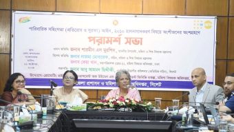 নারীর প্রতি সহিংসতা একটি সামজিক ব্যাধি-শারমীন এস মুরশিদ
