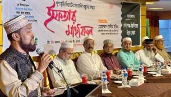 জামায়াত ক্ষমতায় গেলে দুর্নীতিমুক্ত রাষ্ট্র উপহার দেবে- সেলিম উদ্দিন 