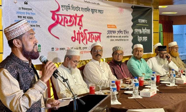 জামায়াত ক্ষমতায় গেলে দুর্নীতিমুক্ত রাষ্ট্র উপহার দেবে- সেলিম উদ্দিন 