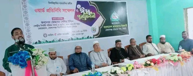স্বাধীনতার ৫৪ বছর পরেও মানুষ এখনো সকল অধিকার বুঝে পায়নি-সেলিম উদ্দিন