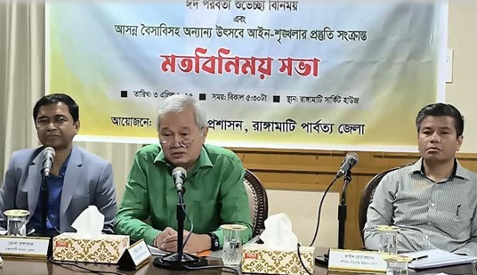 পার্বত্য চট্টগ্রামের অর্থনৈতিক উন্নয়নে সরকার আন্তরিক: সুপ্রদীপ চাকমা