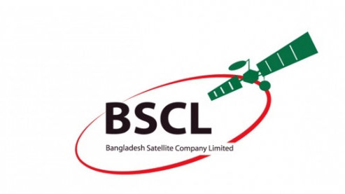 পুরোনো দায় পরিশোধে বড় পদক্ষেপ, ২৯ কোটি টাকার বকেয়া আয়কর একসঙ্গে পরিশোধ করল বিএসসিএল
