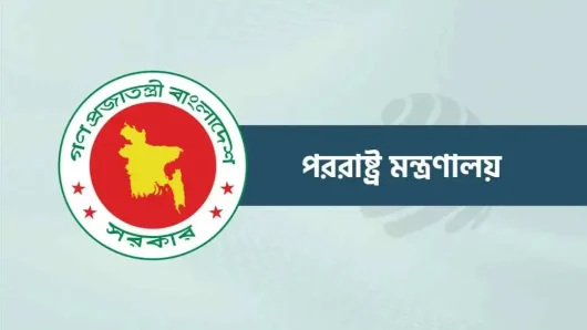 দিল্লিতে শেখ হাসিনাকে কথা বলতে দেওয়ায় ক্ষুব্ধ ঢাকা